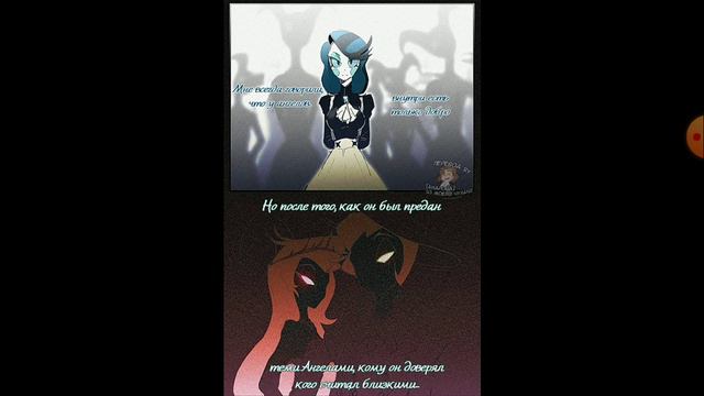 Озвучка комиксов Отель Хазбин |HazbinHotel| #2