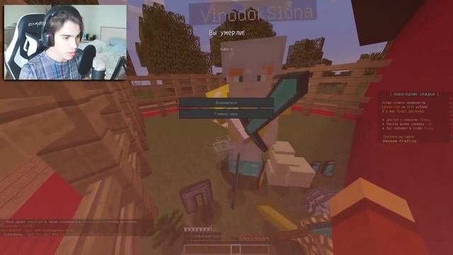 ЭТО НЕВОЗМОЖНО! КАКТУС ВЫСОТОЙ 99999 БЛОКОВ! НУБИК ЗАТРОЛЛЕН В МАЙНКРАФТЕ смотреть онлайн