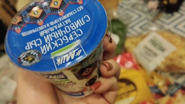 ?#Закупка в ЛЕНТЕ #СКИДКИ на СЫР и РЫБУ смотреть онлайн