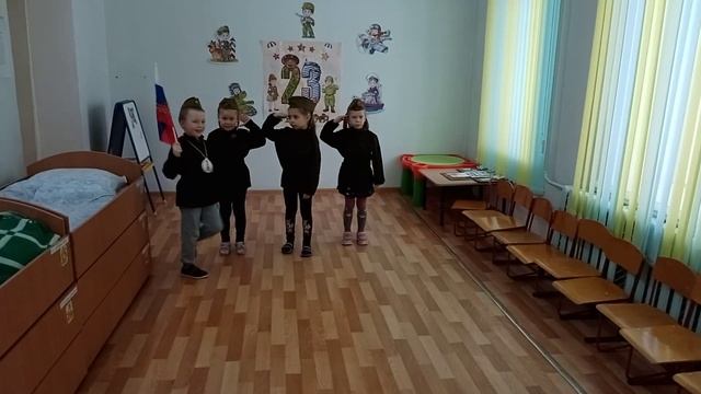 танец к 23 февраля "Служить Отчизне" смотреть онлайн