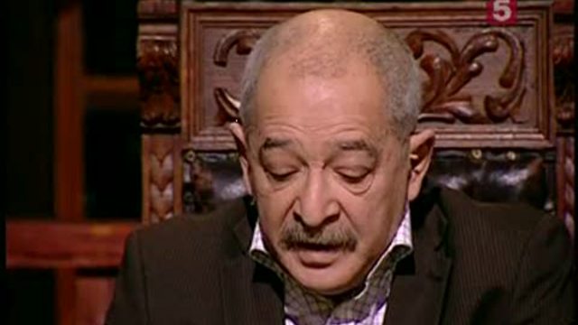 Михаил Фрунзе смотреть онлайн