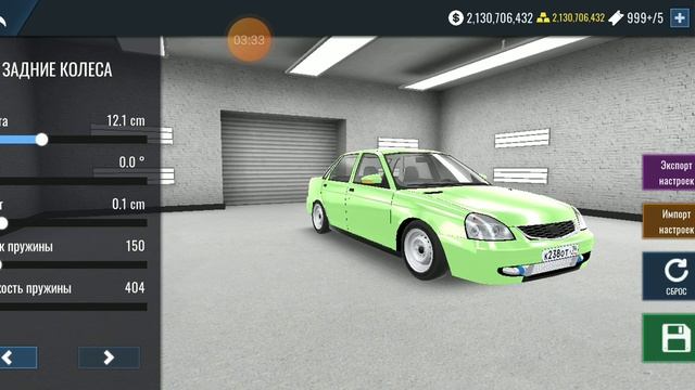 как сделать оперскую приору в РКД смотреть онлайн