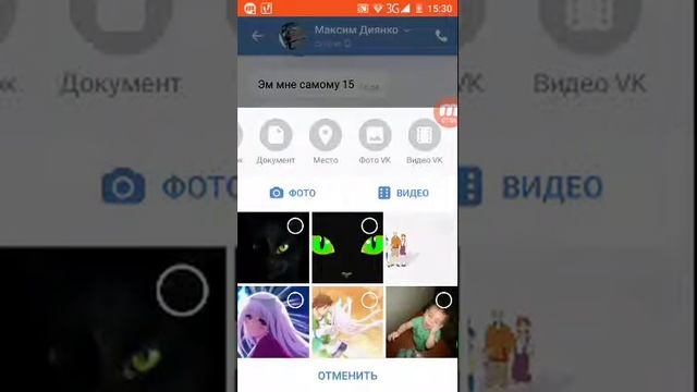 ШОК!!! КАКОЙ ТО ДЕБЫЛ НАПЕСАЛ СКИНЬ ФОТО ГОЛАЙ!!! ЖЕСТЬ. НАПЕСАЛА В ТЕХ ПОДДЕРЖКУ))) смотреть онлайн
