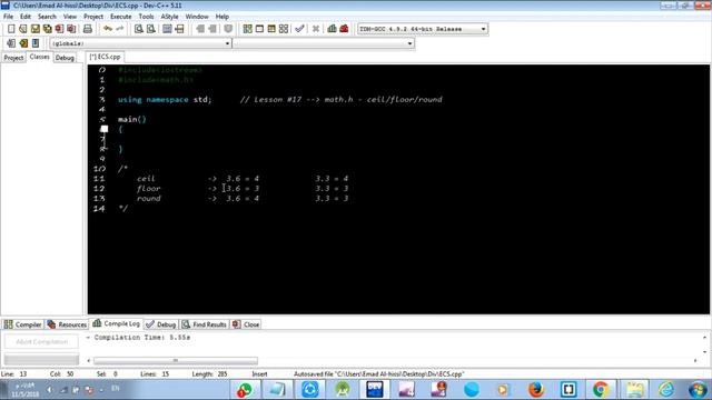 Learn C++ In Arabic -- #17 -- math.h - ceil/floor/round смотреть онлайн