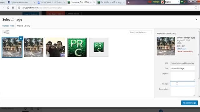WordPress Set Primary Sidebar (Built Web Site) Class 5 смотреть онлайн