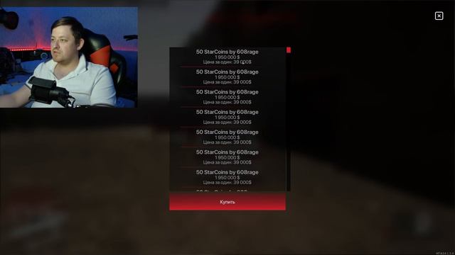 ЗАШЕЛ НА СЕРВЕР СПУСТЯ 2 ГОДА || НАЧАЛ ВСЁ с НУЛЯ! || DRIFT PARADISE MTA:SA смотреть онлайн