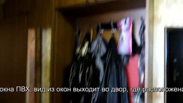 квартира в Орле продаем недорого смотреть онлайн