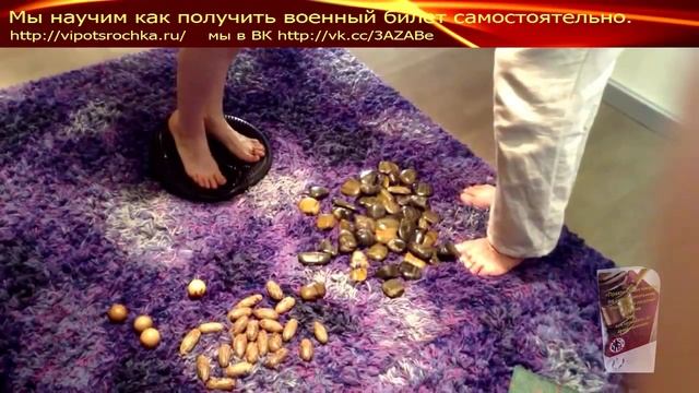 Секреты Успеха