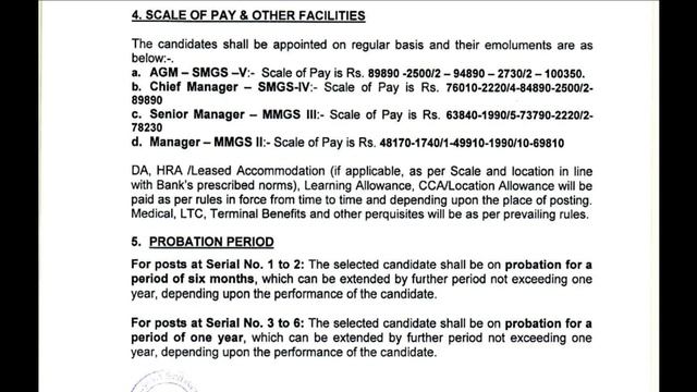 Punjab Sind Bank Recruitment 2021 || 56 - SO Posts Vacancies || Last Date For Apply 03.04.2021 смотреть онлайн