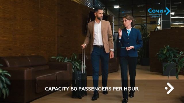 Airport Sochi 2022 eng смотреть онлайн