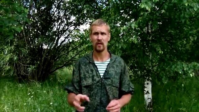 Глубина сна и высота сознания