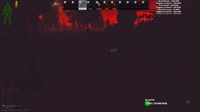 Escape from Tarkov ТАРКОВ ОНЛАЙН 64LV Эвент! психи в Таркове! смотреть онлайн