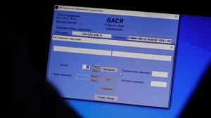 УБИРАЕМ и СТАВИМ межсервисный интервал GOLF 4 / VAG