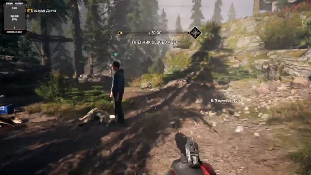 FAR CRY 5 | ОЧЕНЬ СЕКТАНСКИЕ ДЕЛА | СТРИМ ОТ ДД смотреть онлайн