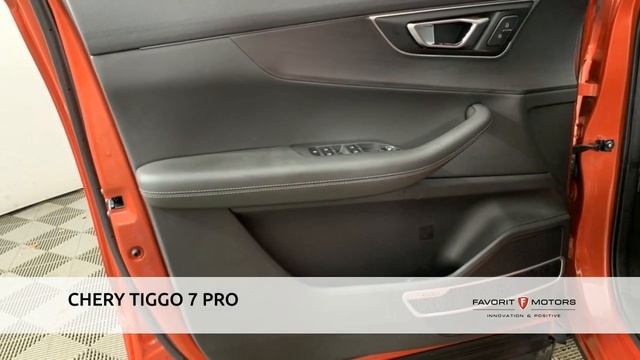 CHERY TIGGO 7 PRO с пробегом 2020 смотреть онлайн