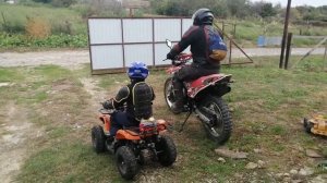 Детский квадроцикл 49сс.