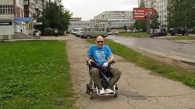 инвалидная электроколяска lk36b смотреть онлайн