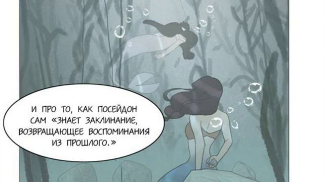 Плач сирены 81 - Загрузка смотреть онлайн