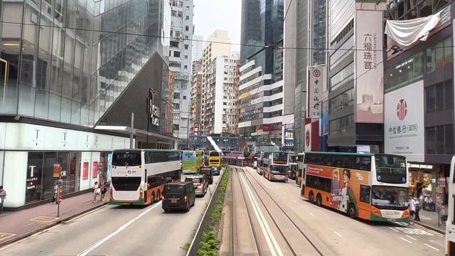 Hong Kong Tram Shau Kei Wan Terminus To Whitty Street Depot
