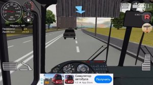 #симулятор #автобус #паз Симулятор Русского Автобуса ?