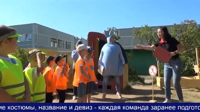 Сюжет Дет сад 15 ПДД смотреть онлайн
