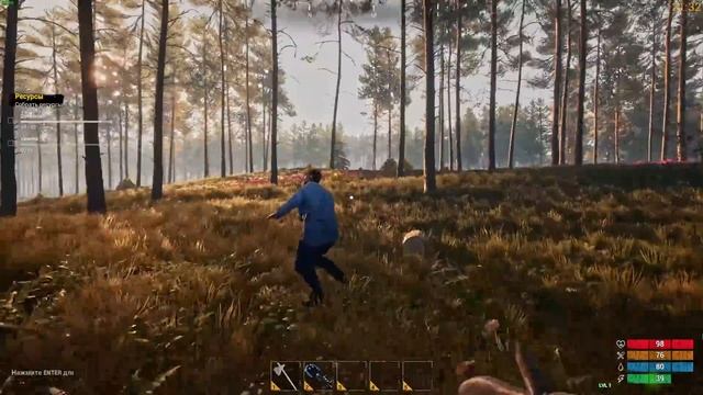 НОВЫЙ RUST ВЫШЕЛ В STEAM! - ВЫЖИТЬ В Dead District смотреть онлайн