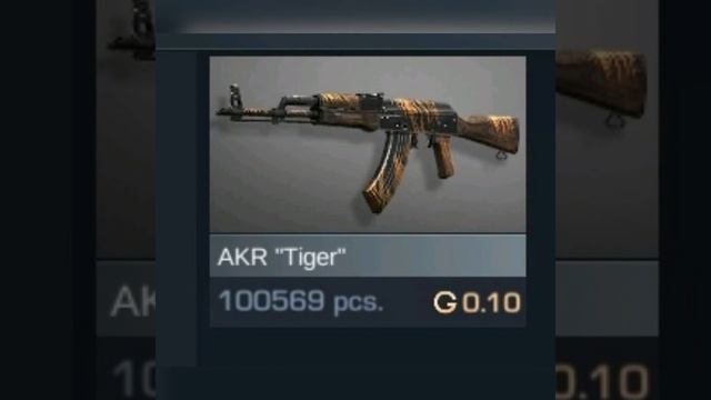 Бичевская сборка скинов на Standoff 2! Все оружия! смотреть онлайн