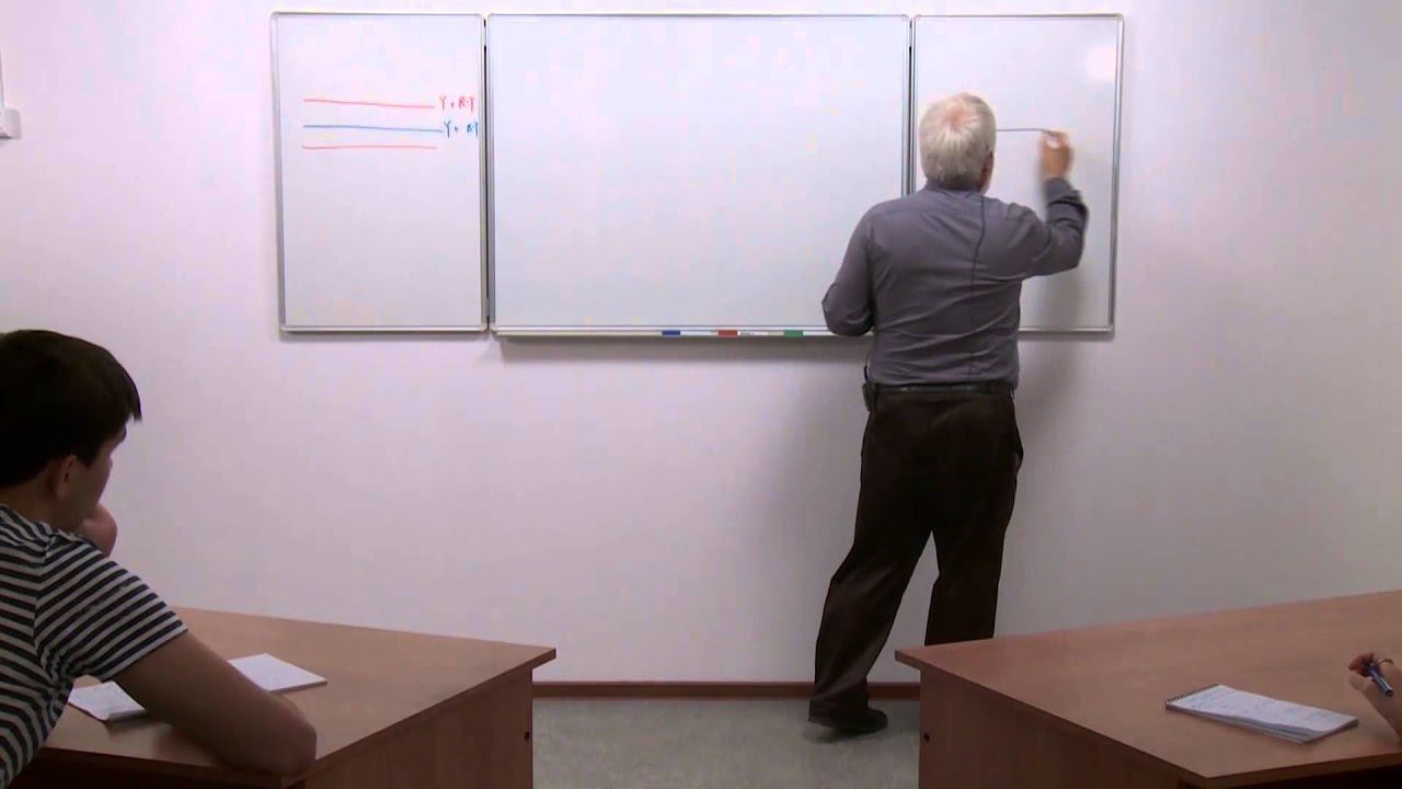 Курс лекций по дисциплине 