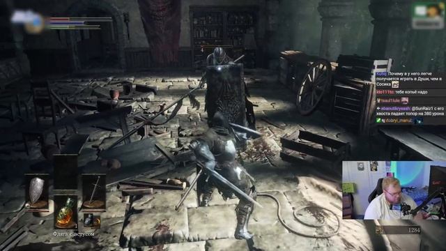 T2x2 ИГРАЕТ В Dark Souls 3 смотреть онлайн