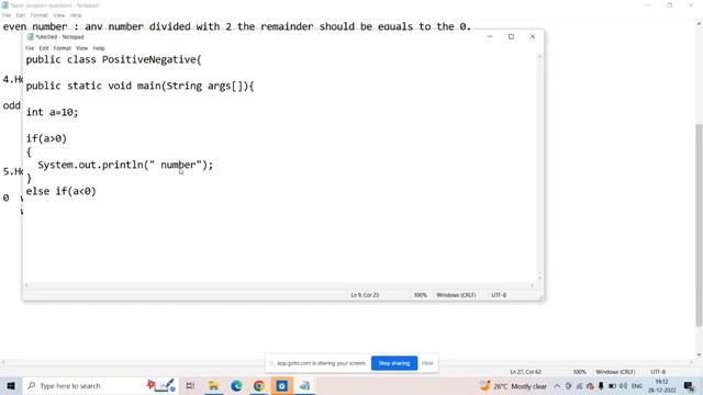 java part-29 | Basic java programs|How to check number is +ve / -ve in java|#java|#set|#suryaedutec смотреть онлайн