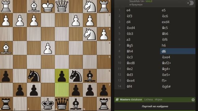 КОНЬ СТАВИТ КРАСИВЫЙ МАТ ЗА 3 ХОДА / ВЫУЧИ ЧТО-БЫ ПОБЕЖДАТЬ / Уроки Шахмат смотреть онлайн