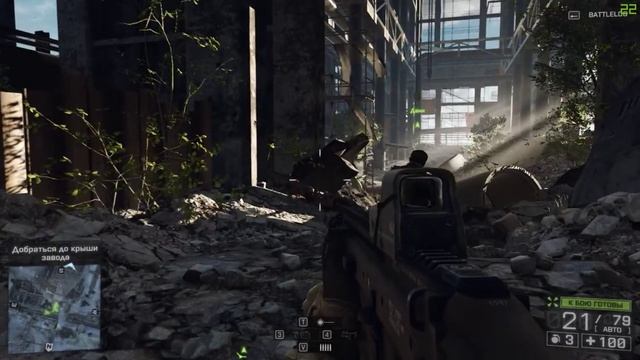 По просьбе подписчика #5 "Bricolage)" Battlefield 4 смотреть онлайн