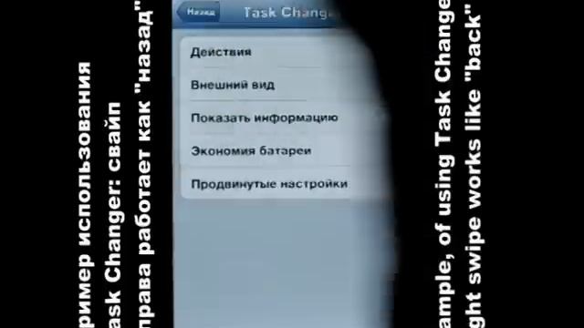 Goophone Y5 new Soft Review смотреть онлайн