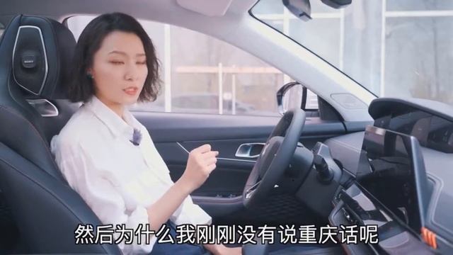 The Changan UNI-K SUV New - Car Review | Auto China смотреть онлайн