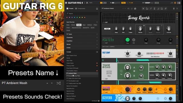 Guitar Rig 6 Pro Presets Sound Demo - Native Instruments