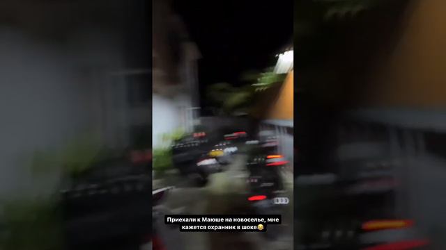 Донцова, Капаклы на Бали смотреть онлайн