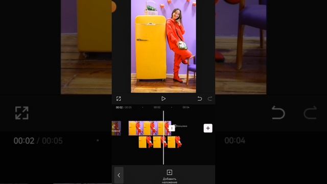 #урок Capcut как удалить объекты с фото