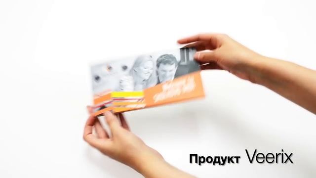 Veerix смотреть онлайн