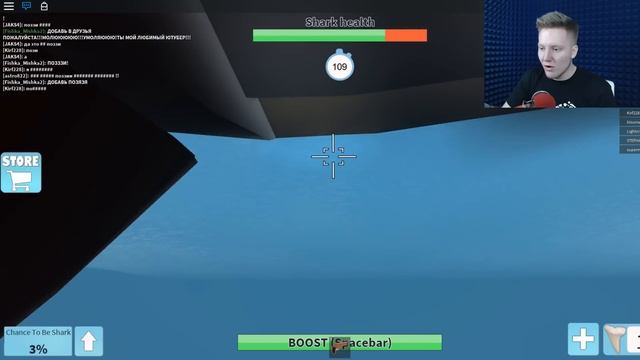 ЭТО ЖЕ РОБЛОКС! | Roblox смотреть онлайн