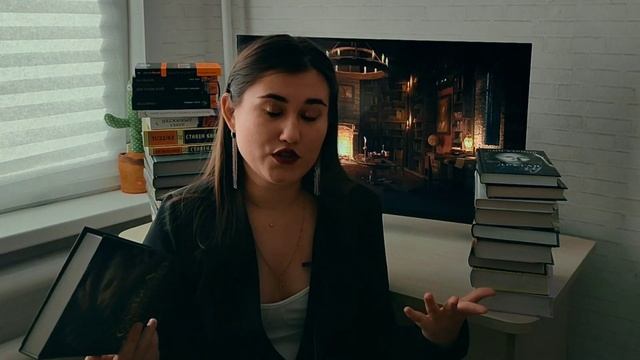 Все мои непрочитанные книги смотреть онлайн