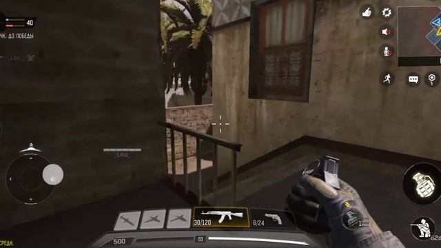 Call Of Duty #12 смотреть онлайн