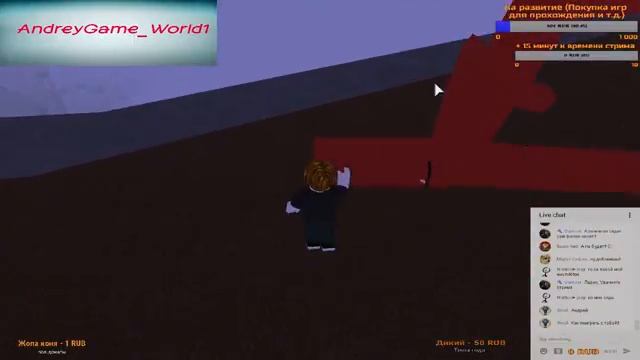 Roblox Lumber Tycoon 2 № 3 (Симулятор лесоруба) смотреть онлайн