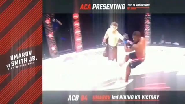 Top 10 nocaltes 2018 do ACA-MMA RUSIA смотреть онлайн