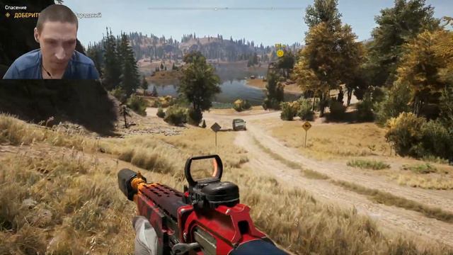 Far Cry 5 [ПЕРВЫЙ СТРИМ С ВЭБКОЙ. ВЕРА В ЯРОСТИ] смотреть онлайн