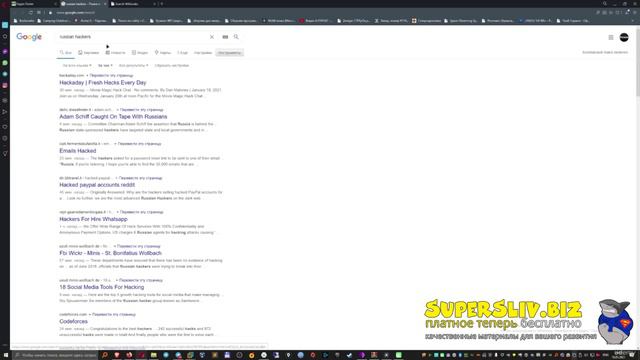 68 faganfinder.com смотреть онлайн