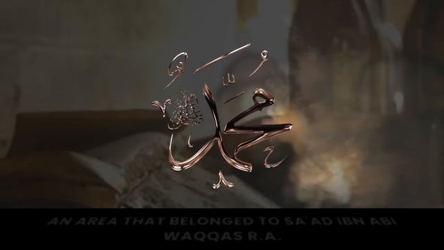 Be Sure to Make Du'a For Everything | Dr. Omar Suleiman смотреть онлайн