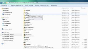 Как зайти в Discord, если бесконечная загрузка