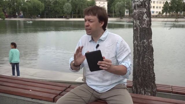 Электронная книга в 2017 г.: нужна ли, есть ли шансы против планшетов и что ждать в будущем смотреть онлайн