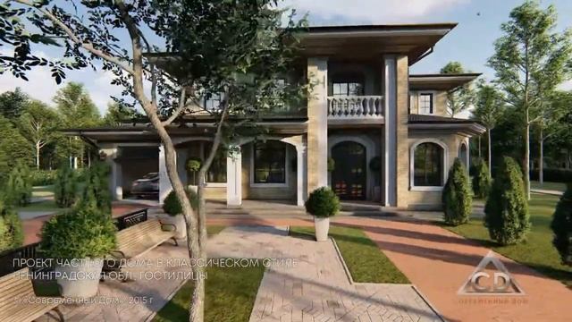 СтройНавигатор