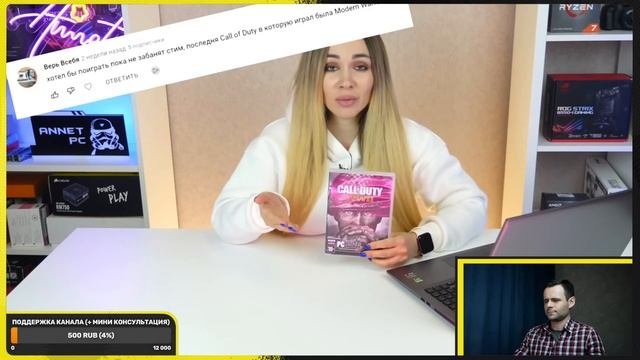 Смотрим обзоры на Maibenben x658 и Asus Zephyrus M16 2022 смотреть онлайн